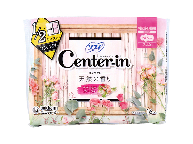 送料無料 生理用ナプキン ユニ・チャーム ソフィ センターイン