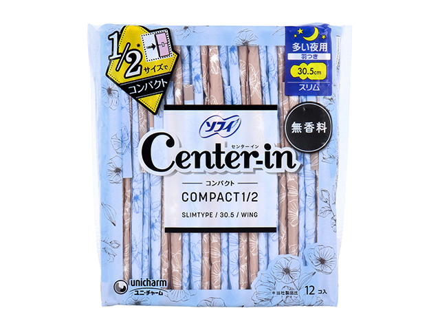 送料無料 生理用ナプキン ユニ・チャーム ソフィ センターイン