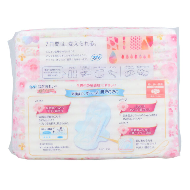 【soso✨】ナプキンリング10点セット soso様専用✨】ナプキンリング10点セット