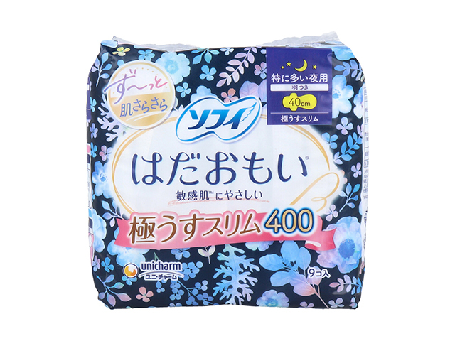 送料無料 生理用ナプキン ユニ・チャーム ソフィ はだおもい 極うす 送料無料 生理用ナプキン ユニ・チャーム ソフィ はだおもい 極うす