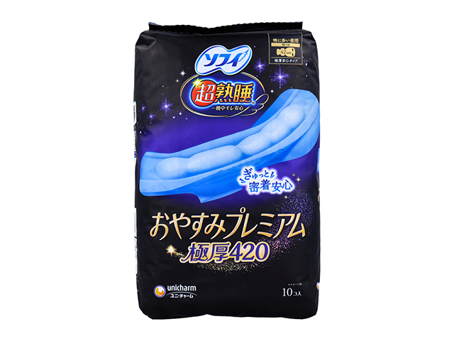 送料無料 生理用ナプキン ユニ・チャーム ソフィ 超熟睡 一晩中モレ