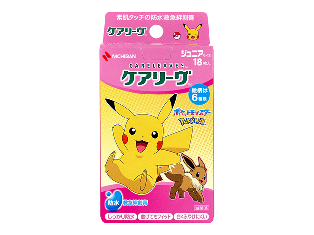 うさぎ(∩´∀｀)∩´∀｀)∩´∀｀)∩ ポケモン スリーブ 245枚 送料無料 キャラクター救急絆創膏 ニチバン ケアリーヴ 防水タイプ