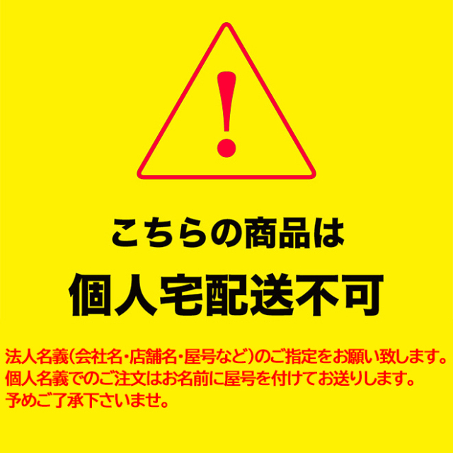 送料無料 使い捨てエプロン フジポリエプロン袖付 ブルー 25枚x8箱 2