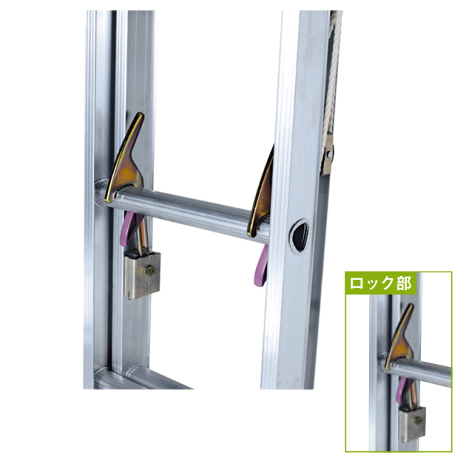 ALINCO アルインコ CX-60DE-G 2連はしご【野田愛宕店】【店頭取引限定