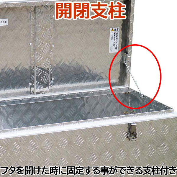 生活雑貨 Alinco 送料無料 アルインコ ALINCO アルミ製台車 コンテナカー 一輪車タイプ