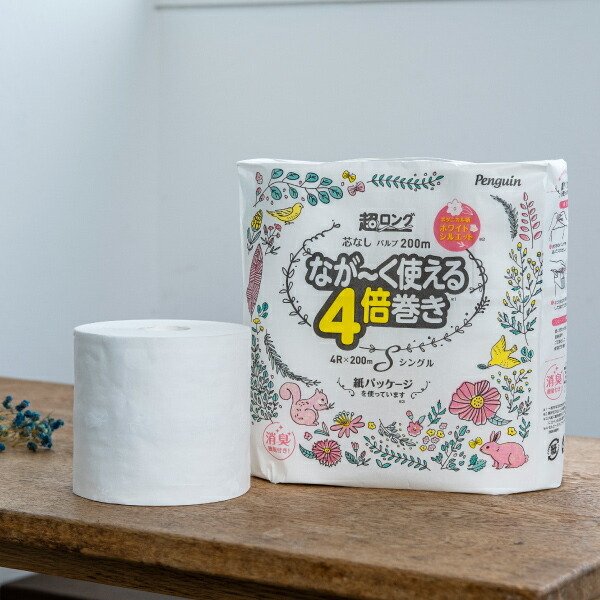 送料無料 トイレットペーパー 丸富製紙 ペンギン超ロング4倍巻き
