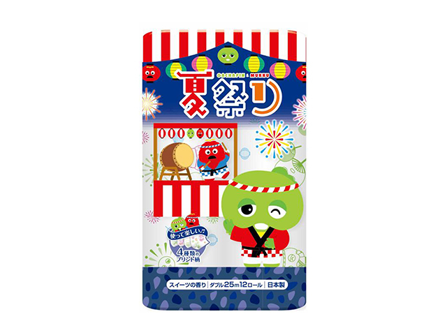送料無料 トイレットペーパー 丸富製紙 夏限定 夏祭り ガチャピン