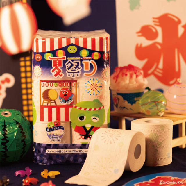 送料無料 トイレットペーパー 丸富製紙 夏限定 夏祭り ガチャピン