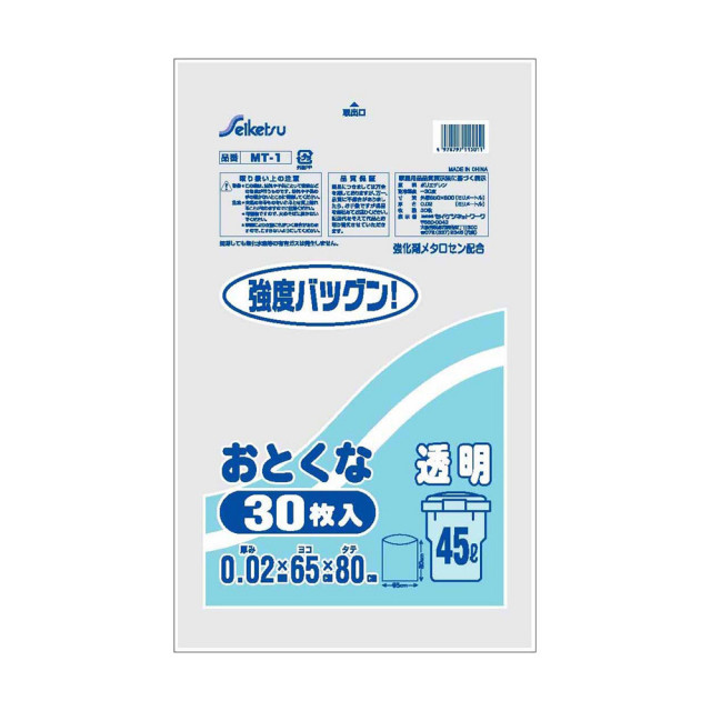 けーみ様ご購入専用 Amazon.co.jp: ポカヨケ専用 KDC280-PY5 ポカよけ バーコード