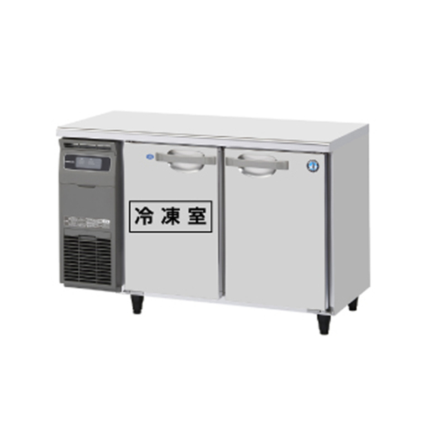 【動確済み】2024年 ホシザキ 業務用 台下冷凍冷蔵庫 RFT-120MNCJ 送料無料 業務用テーブル形冷凍冷蔵庫 ホシザキ Gシリーズ RFT-120MNCG