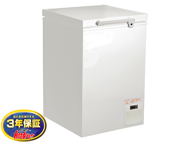 送料無料 超低温冷凍ストッカー 90L シェルパ CC100-OR マイナス60℃ 3