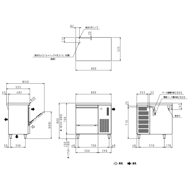 nas様し専用大和冷機 DAIWA 業務用 製氷機 35k アイスメーカー nas様し専用大和冷機 DAIWA 業務用 製氷機 35k アイスメーカー