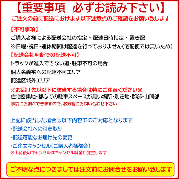 送料無料 アルインコ ALINCO 高級玄米保管庫 米っとさん 6袋3俵タイプ