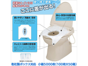 送料無料 超音波ホッチキス アスパル キュッパQUPPA QP-01 空打ち防止