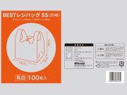 レジ袋 BEST レジバック SSサイズ エンボス 乳白色 3000枚