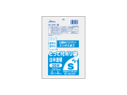 セイケツネットワーク ごみ袋 ポリ袋 ビニール袋