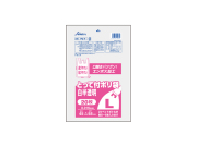 セイケツネットワーク ごみ袋 ポリ袋 ビニール袋