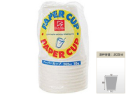 日本デキシー　デキシーカップ205ml　50個入りX30P