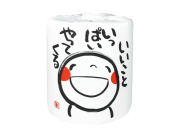 販促用トイレットペーパー 笑い文字 いいこといっぱいやってくる ダブル30m 個包装100個