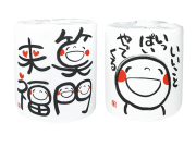 販促用トイレットペーパー 笑い文字 2種アソート ダブル30m 個包装100個