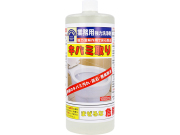 トイレ用尿石除去洗剤 トーヤク 業務用強力洗浄剤キバミ取り 1000ml