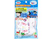 ちいさな立体マスク きかんしゃトーマス 2-4歳用サイズ 5枚入り X10パック