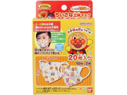 ちいさな立体マスク アンパンマン 2-4歳用サイズ 10枚X2種 20枚入り X4箱