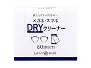 日本製不織布クリーナー DewAir 小津産業 メガネ・スマホ DRYクリーナー ノンアルコール ドライタイプ 60枚入り X3箱