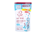 酸素系漂白剤 サラヤ arau. アラウ 衣料/住宅/台所用 漂白/消臭/除菌 弱アルカリ性 ラベンダー＆スペアミントの香り 850g X3パック