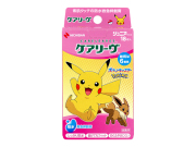 キャラクター救急絆創膏 ニチバン ケアリーヴ 防水タイプ ポケットモンスター cute 6デザイン ジュニアサイズ 滅菌済 18枚入り X6箱