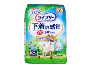 大人用紙おむつ ユニ・チャーム ライフリー 下着の感覚 超うすパンツ 約2回分吸収 男女共用 Sサイズ 26枚入り X3パック 医療費控除対象品