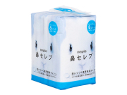ポケットティシュ 王子ネピア nepia 鼻セレブ フレッシュパルプ100％ 12組24枚 8個入り X6パック