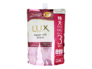 ヘアシャンプー ユニリーバ・ジャパン LUX ラックス スーパーリッチシャイン ストレートビューティー うねりケア ジューシーフルーツと華やかフローラルの香り 詰替用 840g X3パック