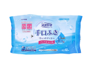 手口ふきウェットティシュ iiもの本舗 清潔習慣 ヒアルロン酸配合 ノンアルコール 無香料 厚手 アルミ包装 63枚入り X30パック