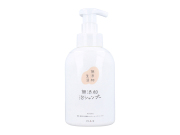 泡シャンプー マックス 無添加生活 無添加 本体 400mL X3本