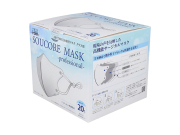 5層不織布マスク IBR SOUCORE MASK ソウコレマスク 医療用 ホワイト 個別包装 20枚入り X3箱