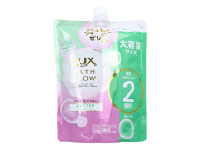 ヘアトリートメント ユニリーバ・ジャパン LUX ラックス バスグロウ コントロール＆シャイン 保水ケア美容トリートメント ローズマリー＆リリーの心安らぐ香り 詰替用 700g X3パック