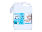 ボディソープ カネヨ石鹸 無添加泡のせっけん 泡ポンプ専用 業務用 5L