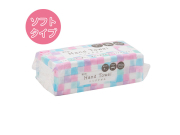 ペーパータオル 丸富製紙 花束ハンドタオル 200組 25パック