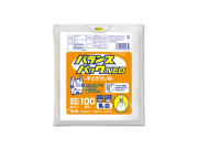 オルディ ごみ袋 ポリ袋 送料無料
