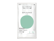 オルディ ごみ袋 ポリ袋 送料無料