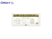オルディ ごみ袋 ポリ袋