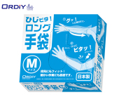 オルディ ごみ袋 ポリ袋
