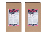 業務用アルミ対応 食器洗浄機用洗剤 ニイタカ リキッドPA 12K