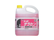 ニイタカ　スーパーサラセン