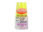 大和物産 ベーシックセレクトカラーカップ205ml 20個入りＸ90パック