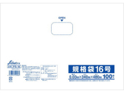 送料無料 激安ごみ袋 激安ポリ袋 消耗品なごみ