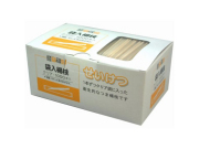 消耗品なごみ　業務用つま楊枝