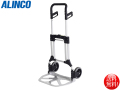 アルインコ コンパクト台車 MTC-120