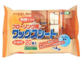 ペーパーテック　フローリング用ワックスシート20枚x120P